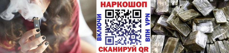 Купить КОКАИН  A PVP  ГАШ  Меф мяу мяу  Новое Девяткино