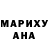 МЕТАДОН VHQ Derick Ekekwe
