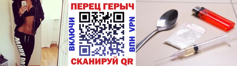 Купить закладки  Новое Девяткино  Героин Афган 