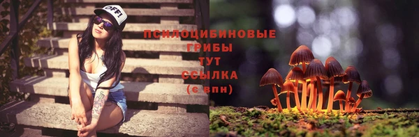 синтетический гашиш Алзамай