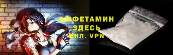 наркотики Алексеевка