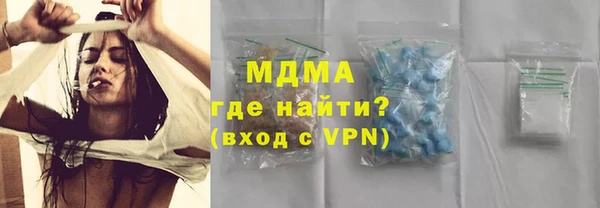 наркотики Алексеевка