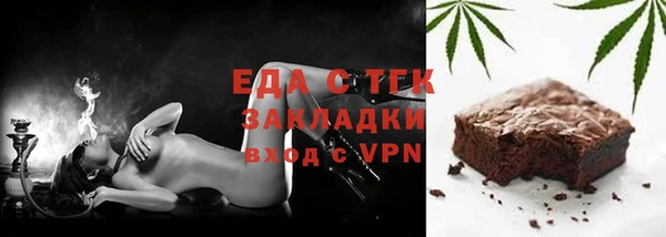 наркотики Алексеевка