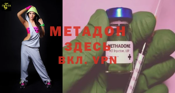 наркотики Алексеевка