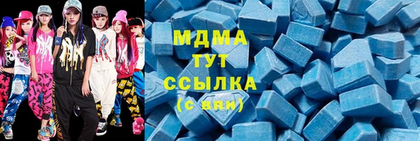 синтетический гашиш Алзамай