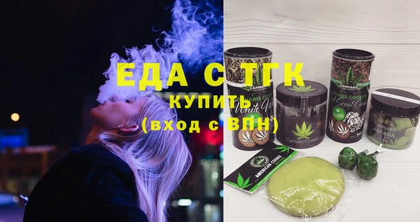 наркотики Алексеевка
