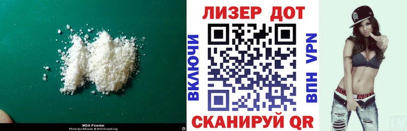 Лсд 25 экстази ecstasy  Купить закладки  Новое Девяткино 