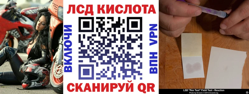 Марки N-bome 1,5мг  Купить где  Новое Девяткино 