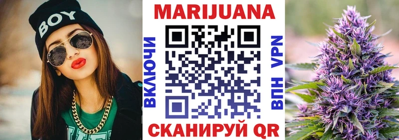 Купить закладки  Новое Девяткино  Каннабис MAZAR 